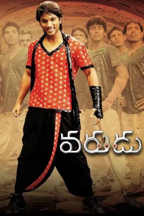 Varudu movie poster