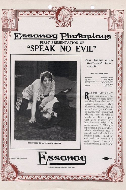 Speak No Evil movie poster