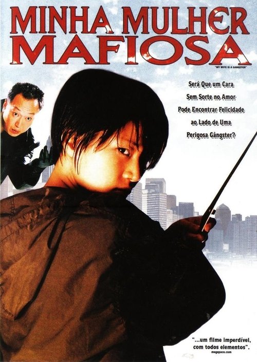 Poster do filme Minha Mulher Mafiosa