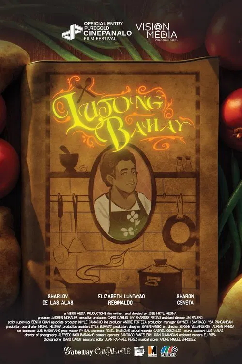 Lutong Bahay movie poster