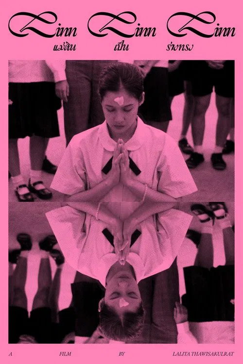 Poster do filme Linn Linn Linn