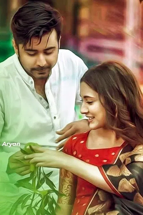 Poster do filme Buker Ba Pashe