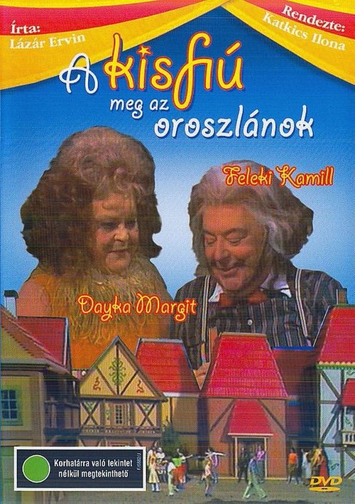 A kisfiú meg az oroszlánok movie poster