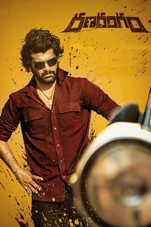 Ranarangam movie poster