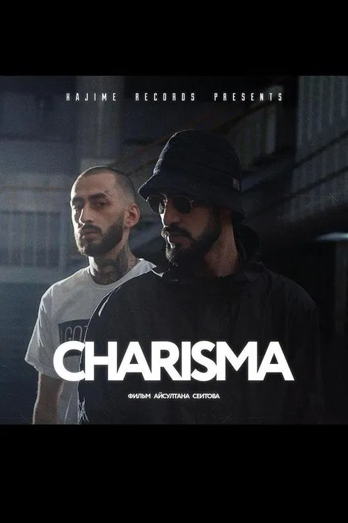 CHARISMA movie poster