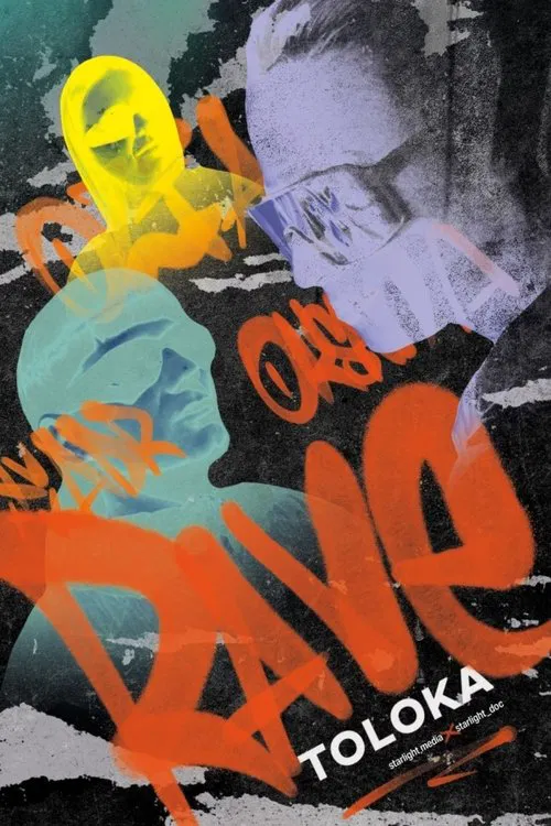 Poster do filme Rave Toloka