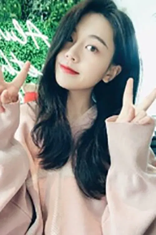 Foto de perfil de Yumeng Zhang