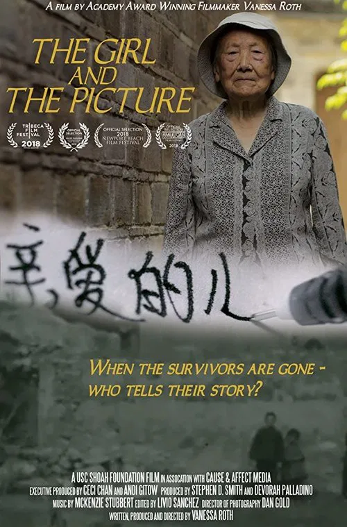 The Girl and The Picture movie poster