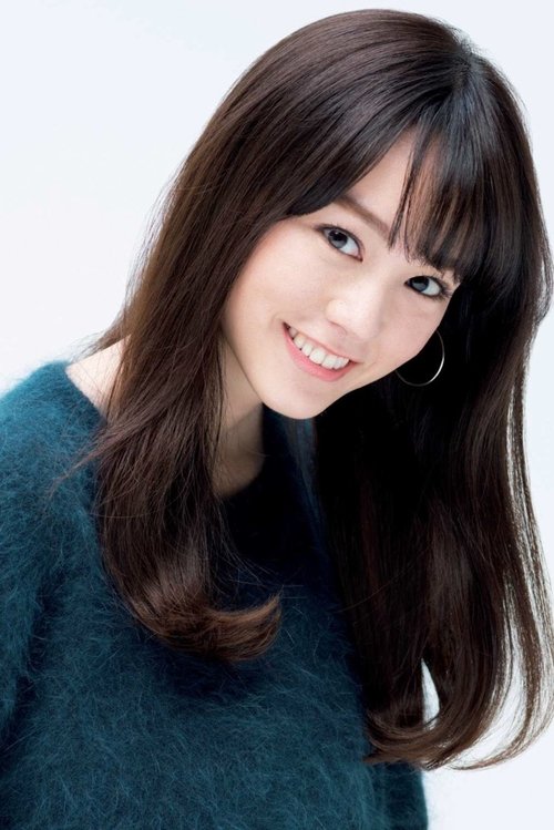 Mirei Kiritani profile picture