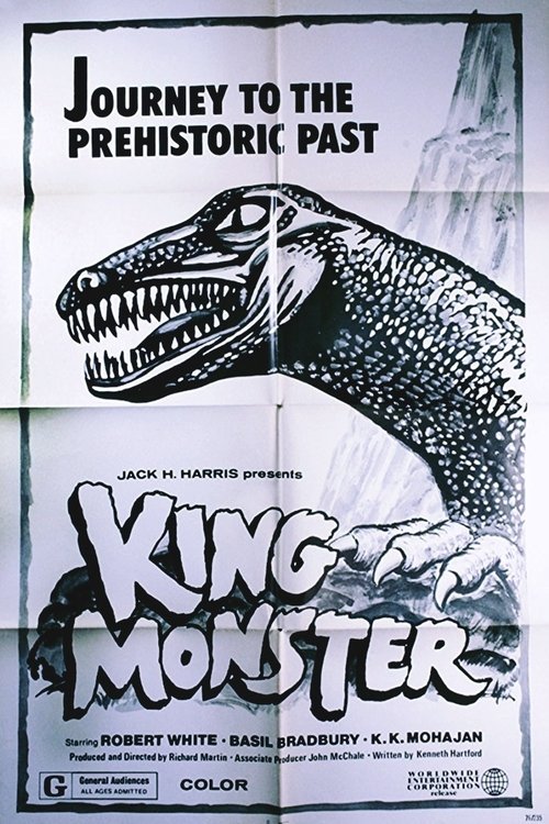 King Monster movie poster