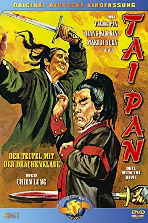 Duel with Devil movie poster