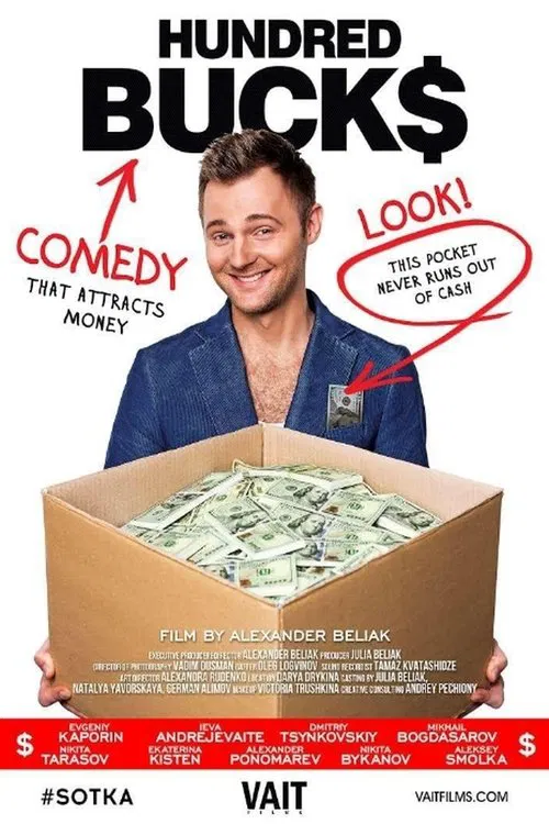 Hudred Buk$ movie poster