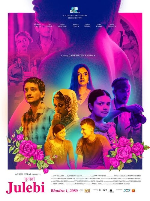 Poster do filme Julebi