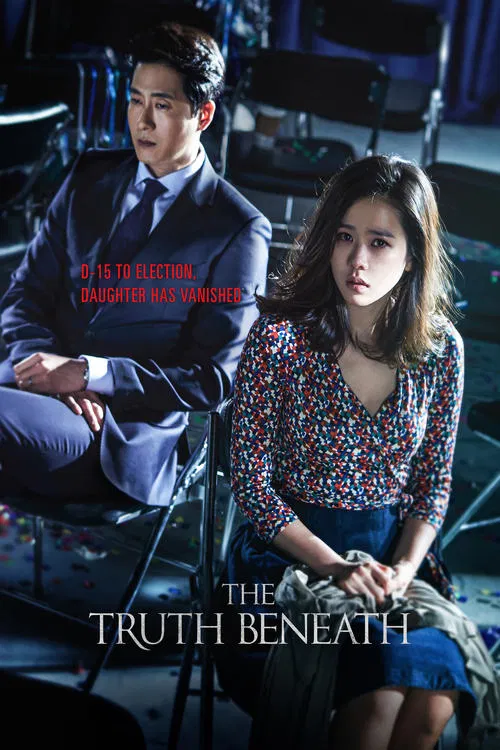 The Truth Beneath movie poster