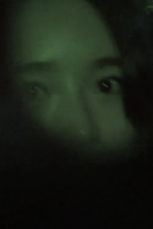 Immortal movie poster