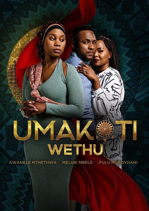 Umakoti Wethu movie poster
