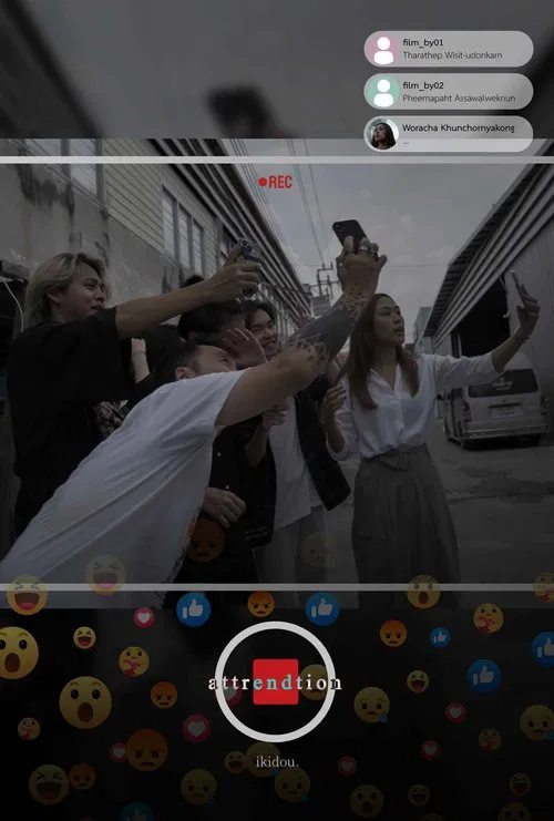 Poster do filme attention (attrendtion)