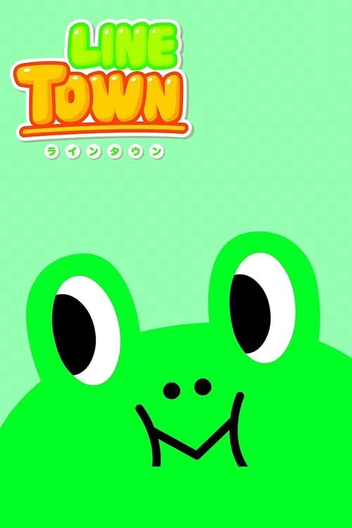 Line Town tv show poster