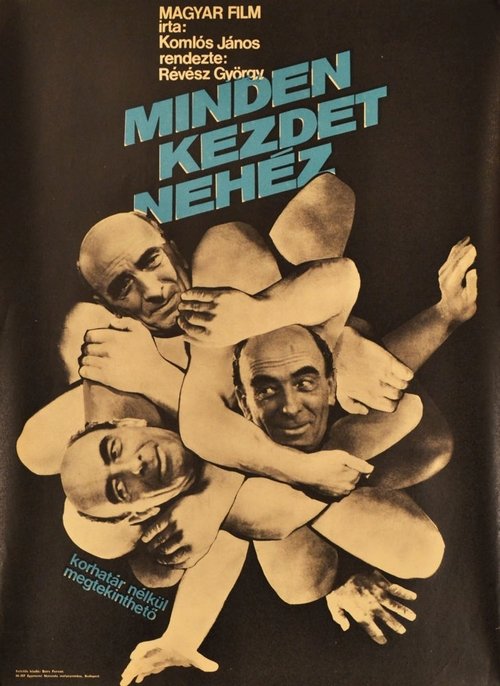 All Beginnings Are Hard movie poster