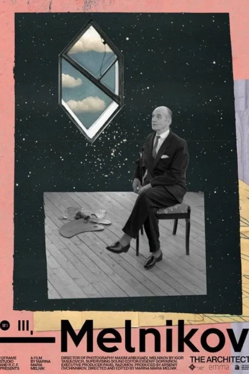 Melnikov movie poster