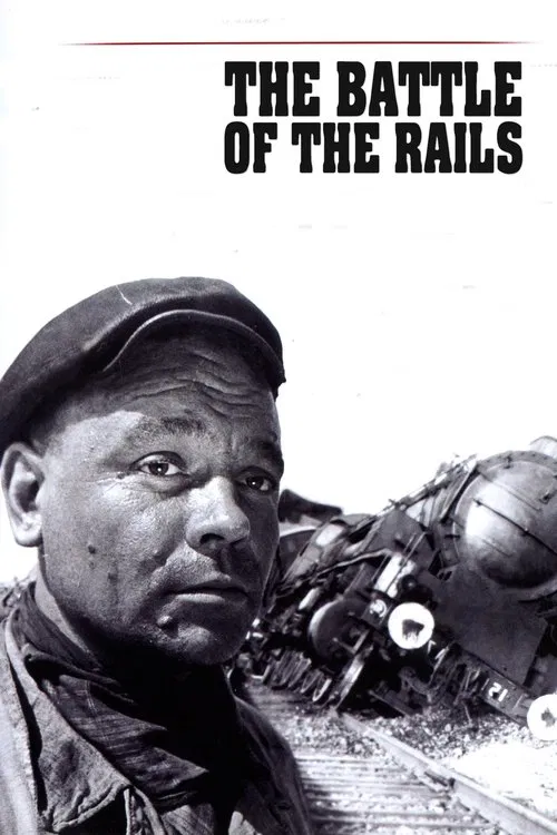 The Battle of the Rails movie poster