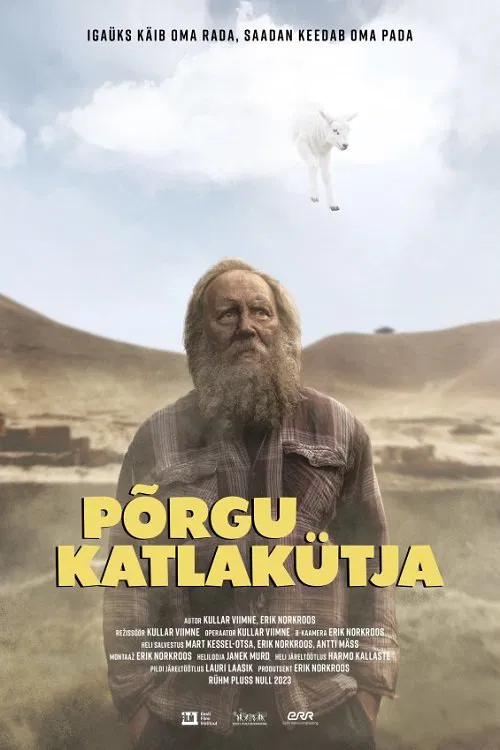 Hell's Stoker movie poster