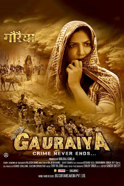 Gauraiya movie poster