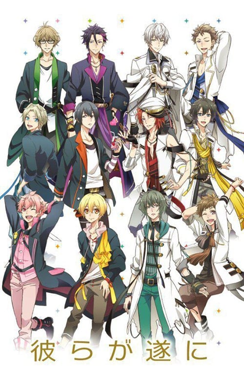 Tsukiuta. The Animation tv show poster
