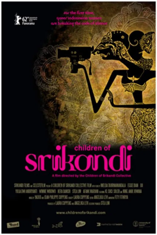 Children of Srikandi movie poster