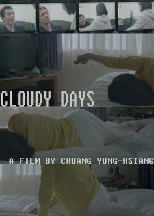 Cloudy Days movie poster
