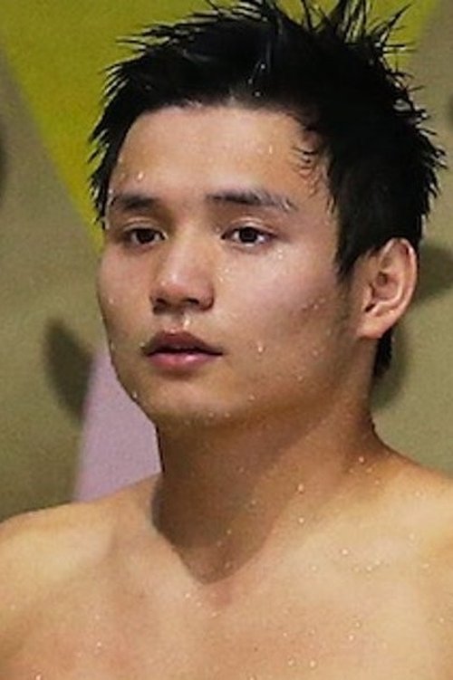 Qiu Bo profile picture