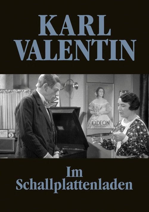 Im Schallplattenladen movie poster