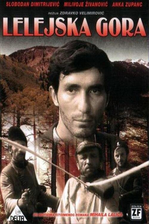 Mount of Lament movie poster