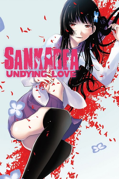 Sankarea: Undying Love tv show poster