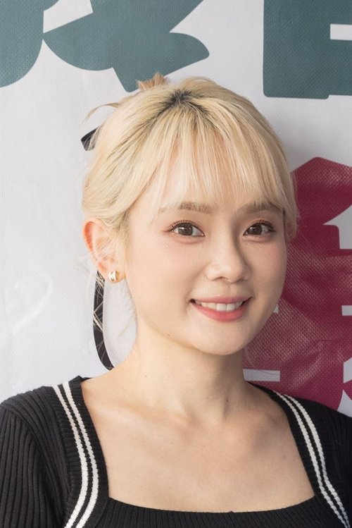 Jumi Wang profile picture