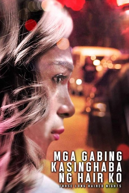 Those Long Haired Nights movie poster