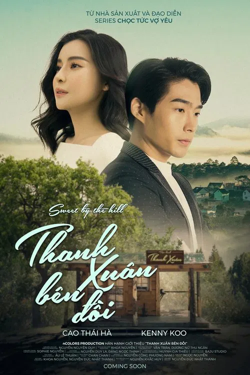 Sweet by the Hill movie poster