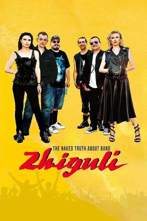 The Naked Truth About Zhiguli Band movie poster