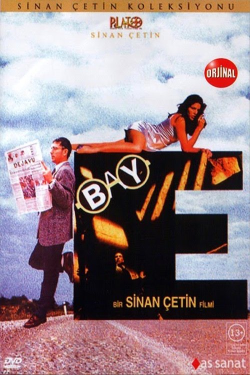 Mr E. movie poster