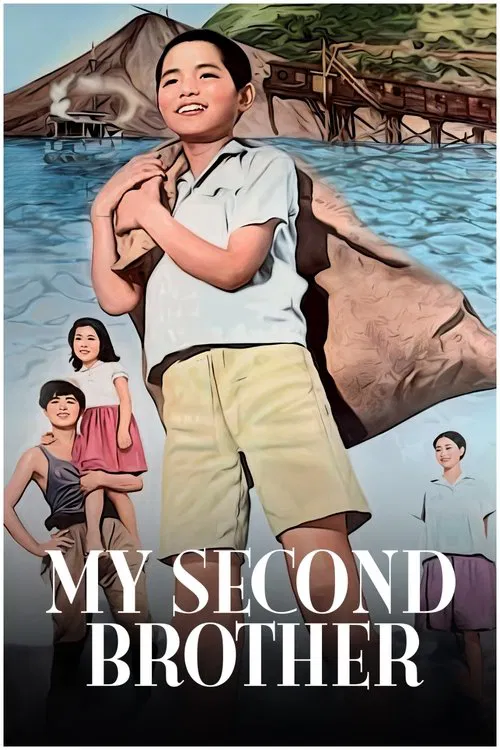 My Second Brother movie poster