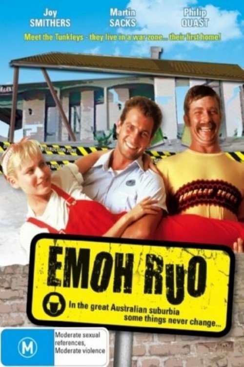 Emoh Ruo movie poster