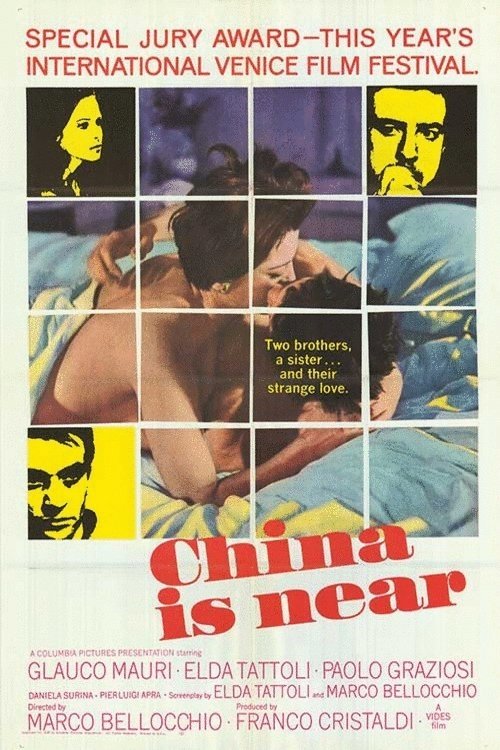 China Is Near movie poster