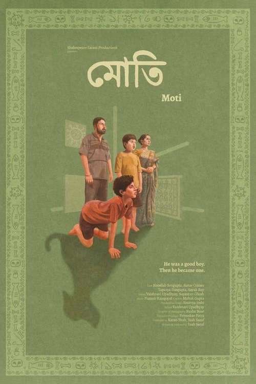 Moti movie poster