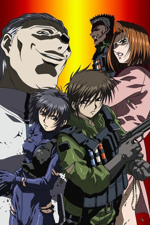 Phantom: The Animation movie poster