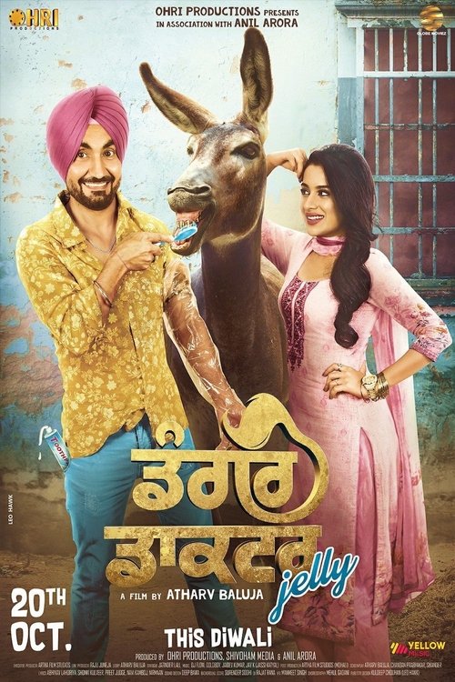 Dangar Doctor movie poster