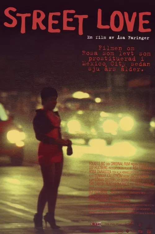Street Love movie poster