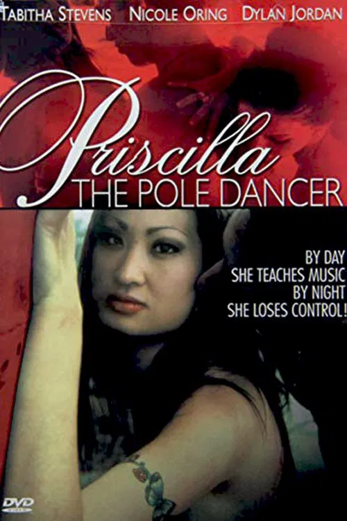 Priscilla the Pole Dancer movie poster