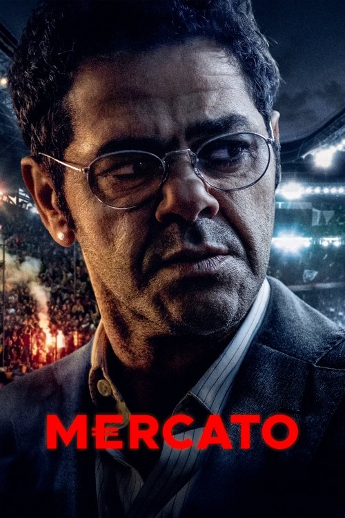 Mercato movie poster