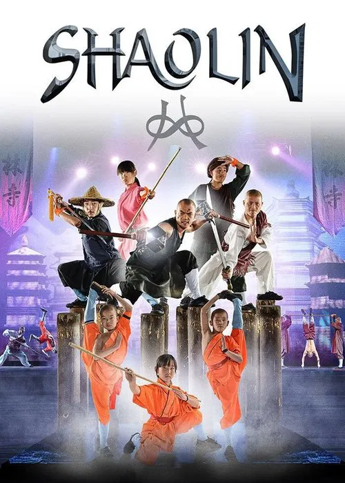 Shaolin Monks Live Production movie poster
