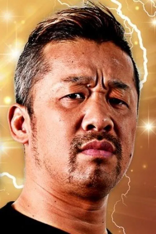 Yoshinobu Kanemaru profile picture